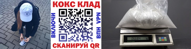 Купить наркотик Бузулук ГАШ  Alpha PVP  Мефедрон  Псилоцибиновые грибы  мега tor  КОКАИН 