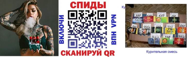 Бутират бутик  магазин продажи   Бузулук 