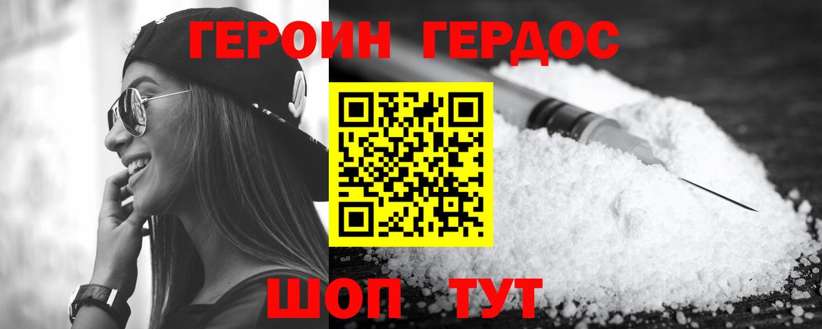 Метамфетамин  Бузулук  COCAIN  Вейп ТГК  Канабис  Лсд 25  ГАШИШ  Меф МЯУ МЯУ  