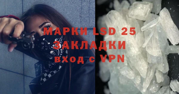 каннабис Богданович