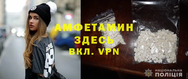 каннабис Богданович