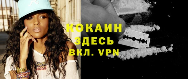 каннабис Богданович