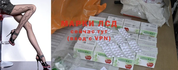 каннабис Богданович