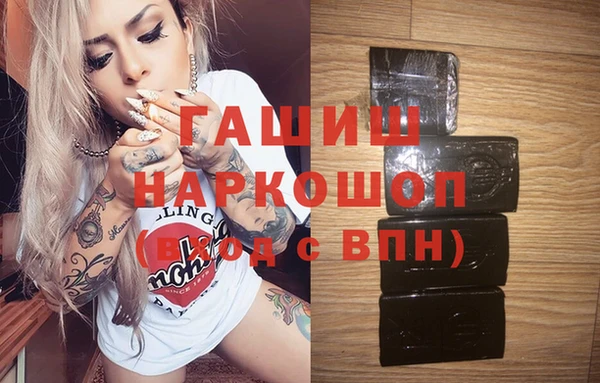 каннабис Богданович