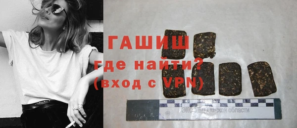 apvp Богородицк