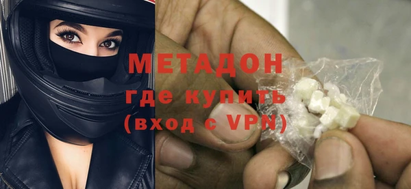 apvp Богородицк