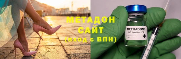 apvp Богородицк