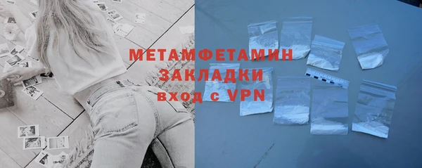 apvp Богородицк