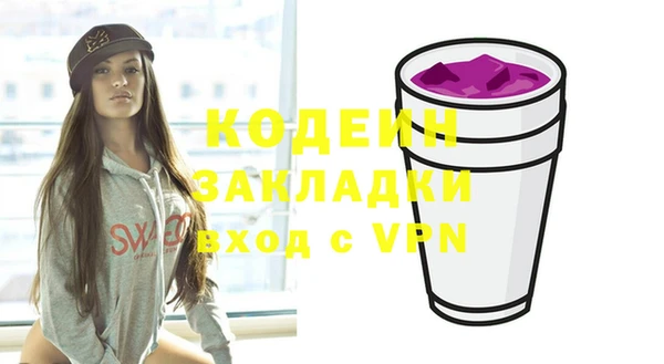 каннабис Богданович