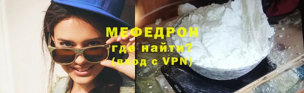apvp Богородицк