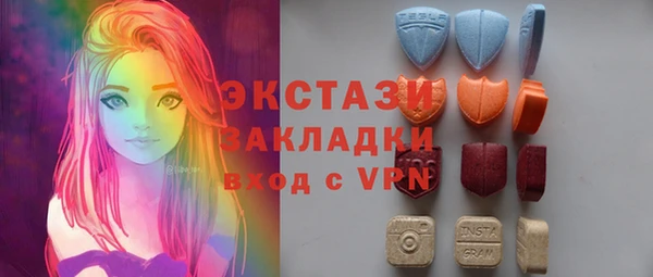 apvp Богородицк