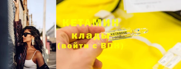 apvp Богородицк