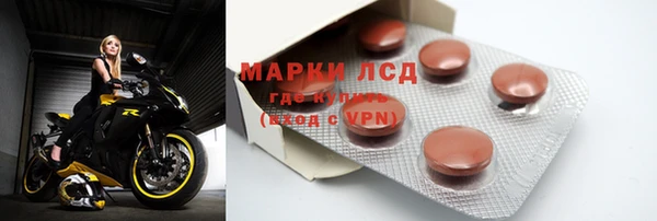 каннабис Богданович