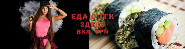 apvp Богородицк