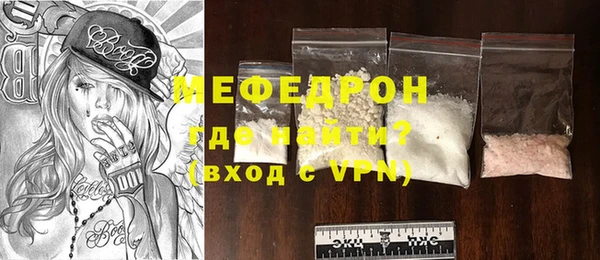 каннабис Богданович