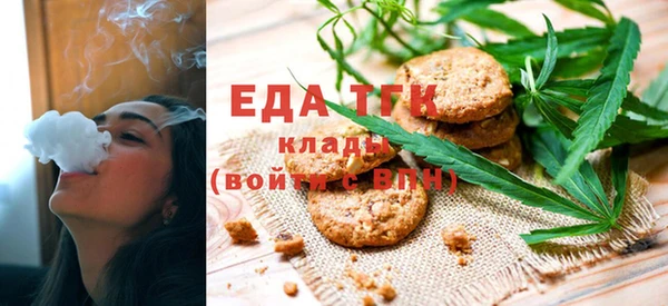 каннабис Богданович