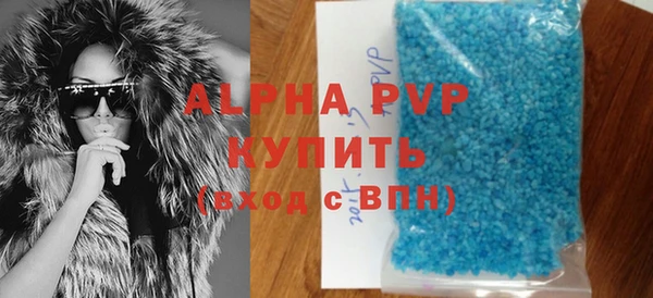 каннабис Богданович