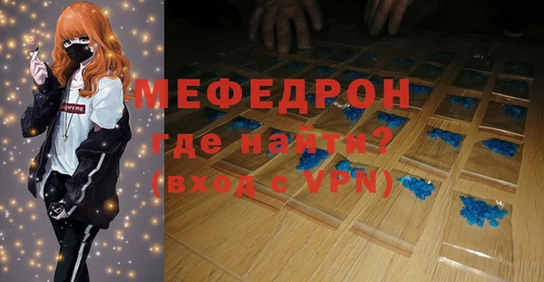 каннабис Богданович