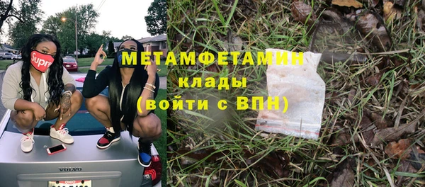 apvp Богородицк