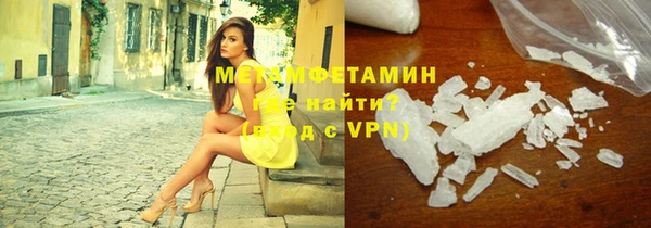 каннабис Богданович