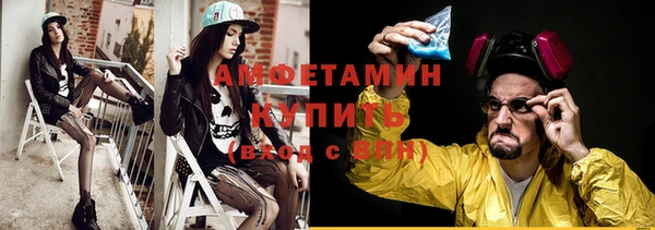 каннабис Богданович