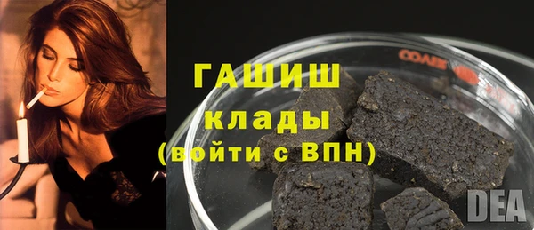 каннабис Богданович