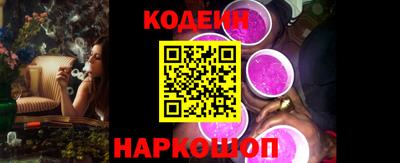 гашиш Балаково