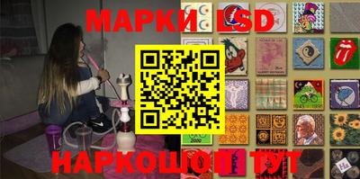 метадон Апрелевка