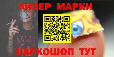 метадон Апрелевка