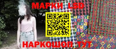 метадон Апрелевка