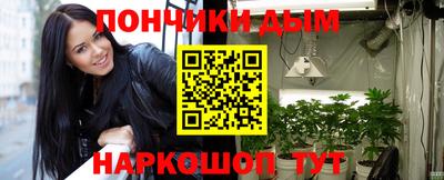 метадон Апрелевка