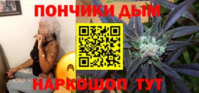 хмурый Балахна