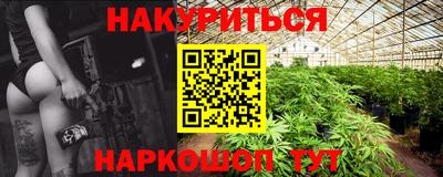 метадон Апрелевка