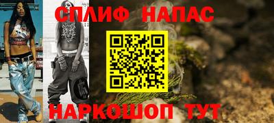 мдпв Волжский