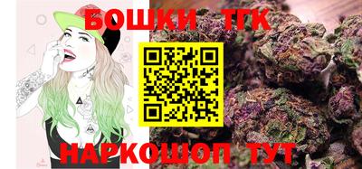 гашиш Балаково