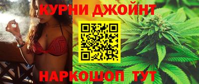 хмурый Балахна