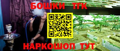 кокаин перу Апшеронск