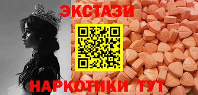 гашиш Балаково