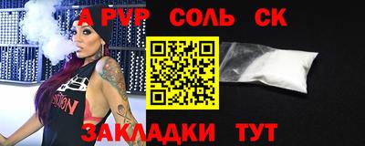 метадон Апрелевка