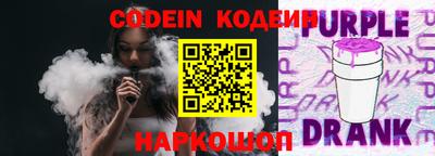 гашиш Балаково