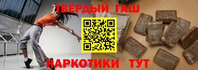 кокаин перу Апшеронск