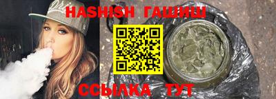 кокаин перу Апшеронск