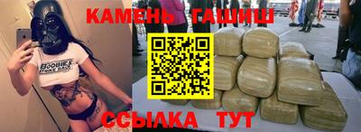 хмурый Балахна
