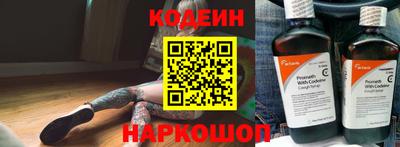 гашиш Балаково