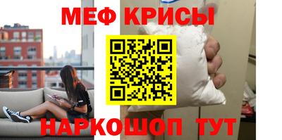 гашиш Балаково