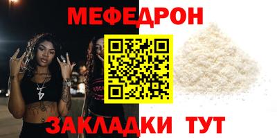 метадон Апрелевка