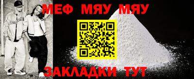 метадон Апрелевка